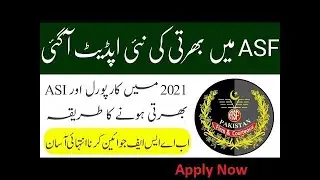 ASF Jobs 2021 Application Form Online | Airport Security Force