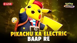 ⚡ Pikachu Ka Electric Baap Re | Pokemon Unite Live 🔴 | #shortslive #pokemonunite