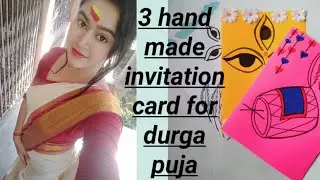 How to make 3 easy hand made invitation card for durga puja//3 easy greetings card for durga puja