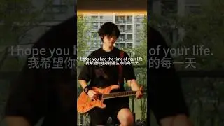 搖滾正熱淚盈眶Rock and roll, tears welling up in my eyes #electronicmusic #電吉他 #shorts