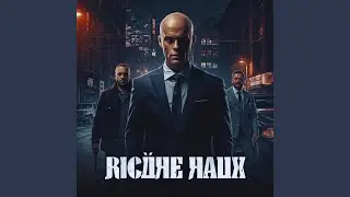 RICЙHE RADX (Dark Mafia Version)