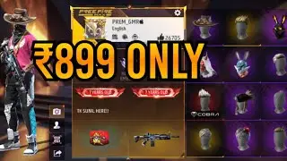 Free Fire id Sell Low Price😱💸|| FF id Sell || All Evo Max ||Low Price Id Trusted dealer💯