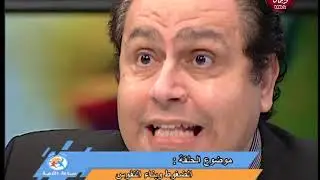 ساعة التربية | الضغوط النفسية وبناء النفوس