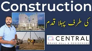 Q Central Grand Mall & Residences | TOP 3 BENEFITS | Booking at Pre Launch Prices | December 2022