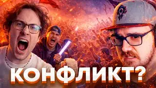 Конфликт Майни и Мафани: Реакция Майни на Реакцию Мафани на Мнение Майни про Него