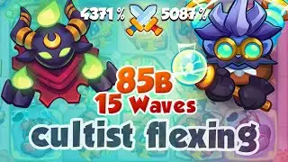 CULTIST Flexing vs TESLA Weird Deck - 15 Waves 85 Billion - RUSH ROYALE