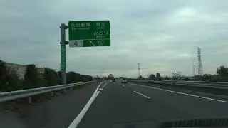 【HD/60fps】北関東自動車道 下り線(東行き)