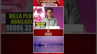 రాబోయే పదేళ్లలో | Minister KTR  | Participating in Partners in Progress Program at JRC