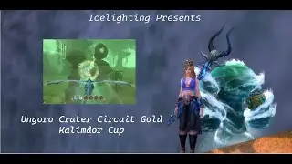 Ungoro Crater Circuit Gold - Kalimdor Cup - Standard Gold - Advanced Gold - Reverse Gold
