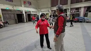 115/01/15獅子林社區雙人舞班上課活動錄影影片