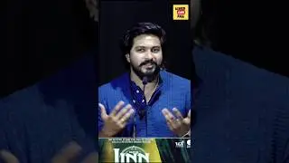 Mugen Rao's Heartfelt Speech at Jinn The Pet Audio Launch! | Vera Level Moment