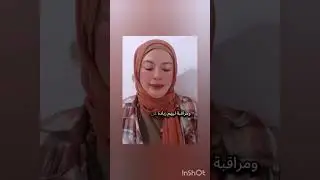 فن التعامل بحرية في مرحلة المراهقة (٢)