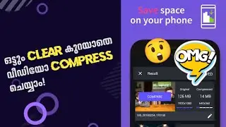 Clear കുറയാതെ ഏത് വീഡിയോസും Compress ചെയ്യാം 🤩 #VideoPanda