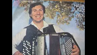 Mikica Marković - Bodanov Čoček
