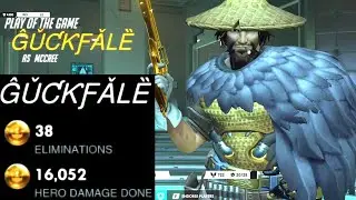 Gale Top 172 Human Aimbot McCree - POTG! [ Overwatch Season 27 Top 500 ]