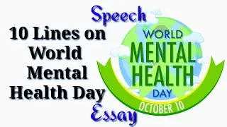 10 Lines on World Mental Health Day