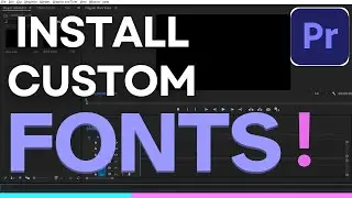 Как установить шрифты в Adobe Premiere Pro CC 2025