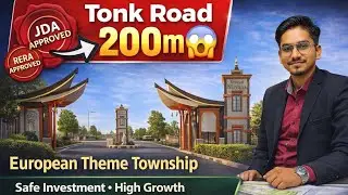 Riyasat Nirvana Township | Tonk Road se 200Meter | European Theme | JDA & RERA Approved Plots Jaipur