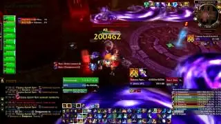 Garrosh Hellscream 10 Hm Frost mage PoV