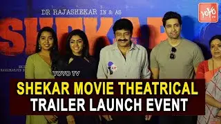Shekar Movie Theatrical Trailer Launch Event | Jeevitha | Rajashekar | Shivani Rajashekar | YOYO TV