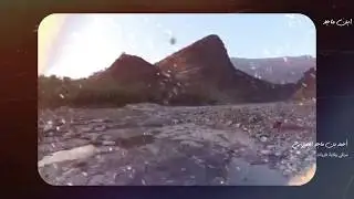 عرقي  ولاية قريات  ٢٠١٩