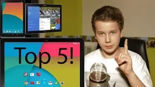 Top 5 Upcoming Tablets 2014!