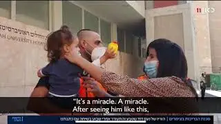 Channel 11 news- Child that drowned in Sdot Micha