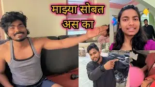 जिंतीला जाताना पांडु‌ मामांनी माझ्या सोबत अस का केल 🥺