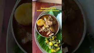 Soft & juicy Mutton Curry enedore khai paisene agote?😋 #ytshorts #assameserecipe #assam