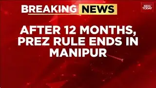 Manipur News: MHA Ends President's Rule As Yumnam Khemchand Singh Is Elected BJP Legislative Leader