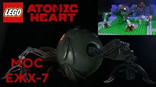 LEGO Atomic Heart MOC Лего Атомик харт самоделка босс Ежик и ГГ Лего ЕЖХ 7