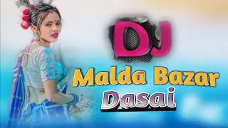 Santhali Dj Dasai Song 🔷Malda Bazar 🔷 Santhali Dj Remix 2025 🔷 Suresh Babu Music