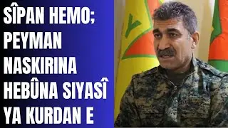 Fermandarên QSD'ê Sîpan Hemo; 