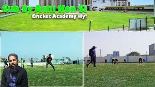 How To Choose Best Cricket Academy Pakistan |  Cricket Academy Pakistan | Hisab Pakistan Tv