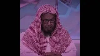 ماهي الصفات التي ينبغي أن يتحلى بها المعدد في الزواج ؟الشيخ عبدالله المطلق 