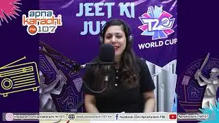 Jeet Ki Jung show with host Sameeha Saifee (T20 ZIMvsSA) 24thOct22