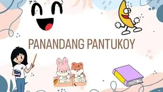 Mga Pananda sa pagpaparami ng Pangngalan (Panandang Pantukoy)