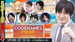 【APEX LEGENDS】ALGSを観戦した53歳のPADプレイヤー w/あや姉【多井隆晴】