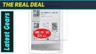 Best Privacy Screen Protector for Sony Reader PRS-T2/T1/G1?