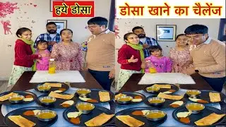 Bottle flip Taste South Indian food Dosa eating challenge | bottle flip food challenge