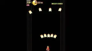 Wing Force - First 1cc, 2-2 (2,707,900)