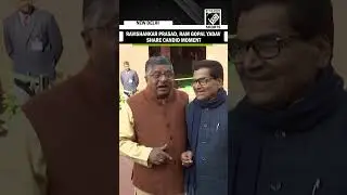 Ravishankar Prasad, Ram Gopal Yadav share candid moment at Parliament premises