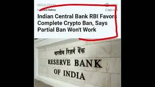Crypto को पूरा बैन करना चाहता है RBI | Crypto Ban India | #shorts