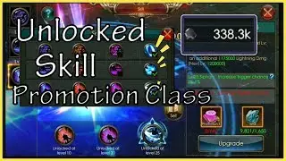 Skills Of Class Promotion Lvl 25 || LEGACY OF DISCORD