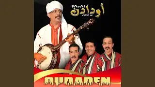 Adak Ortagh Tagodi
