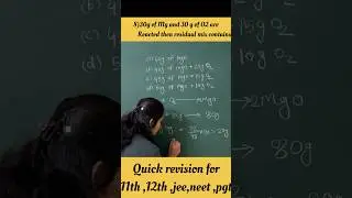 Mole concepts | limiting reagent | #ytshorts #chemistry #spchemistry #molecules #limitingreagent