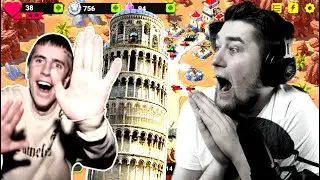 TOWER DEFENSE МАМИНОЙ ПОДРУГИ! Обзор Toy Defense 3