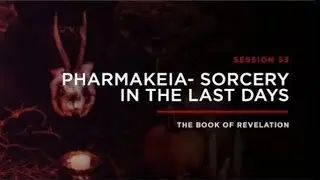 Гэри Уэйн &mdash; Фармакия: Колдовство в последние дни