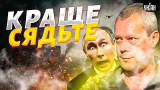 ⚡Шок на переговорах! Кремль озвучив нову 