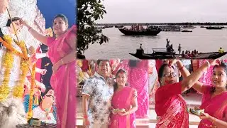 ||টাকির ইচ্ছামতী নদীতে বিসর্জন 2025||দশমীতে দেবী বরণ ও সিঁদুর খেলা|| সকলকে বিজয়ার শুভেচ্ছা 🙏🍨